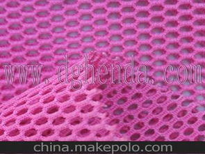 海绵复合网布供应商,价格,海绵复合网布批发市场 